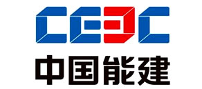 中國(guó)能建燃?xì)忮仩t案例