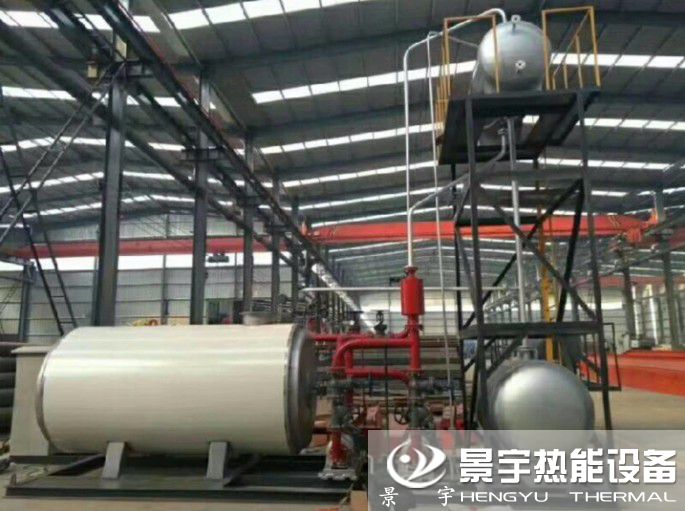 導熱油鍋爐