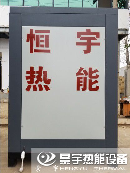 小型燃氣蒸汽發(fā)生器圖片