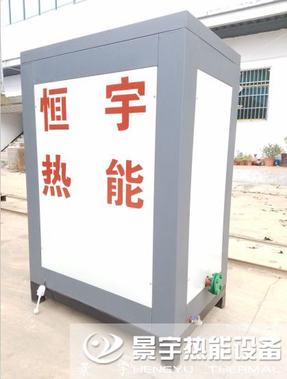 小型低氮燃氣蒸汽發(fā)生器運行原理圖