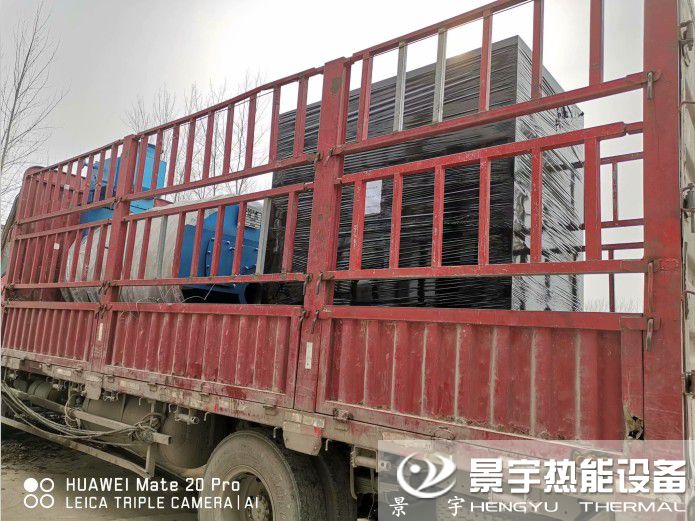 河南景宇熱能設(shè)備有限公司圖片