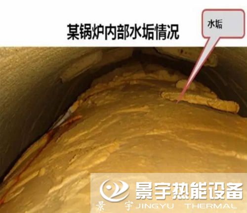 燃?xì)忮仩t除水垢后煮爐用什么東西